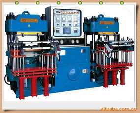 廣州市番禺區靈山榮峰機械廠硫化機電子產品系列