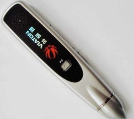 外研通點讀筆引領(lǐng)暑期英語電子產(chǎn)品市場熱潮，推動電子元器件需求增長