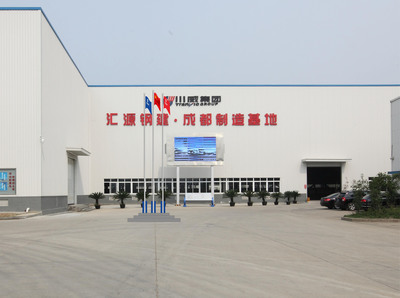 匯源鋼建:打造裝配式綠色建筑領域全產業(yè)鏈集成服務商