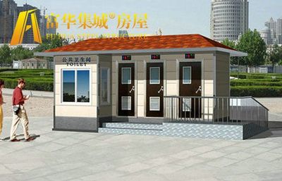 吉林移動環保公廁,長春移動廁所,鐵嶺環保廁所,沈陽景區廁所