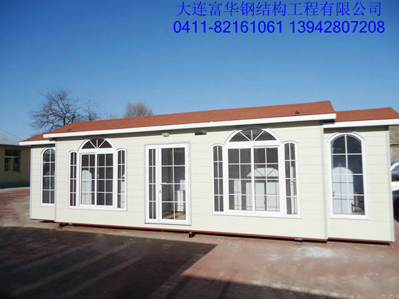 松原輕鋼房屋 吉林集成房屋 裝配式建筑 - 大連富華鋼結構工程有限公